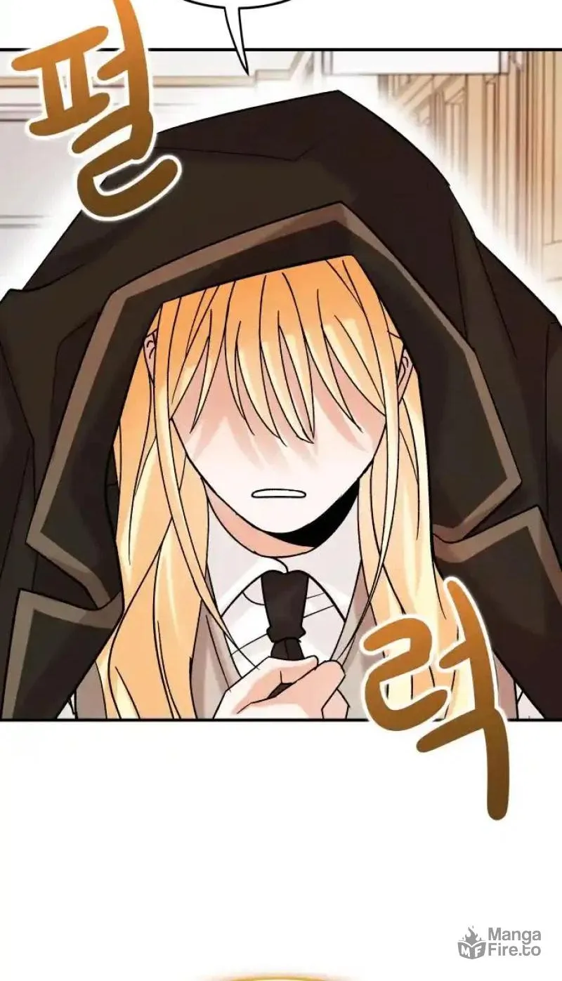 The Little Prince Reincarnate Chapter 4 page 120 - 
