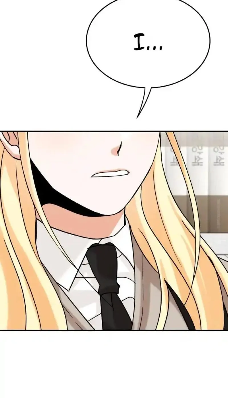 The Little Prince Reincarnate Chapter 5 page 33 - 