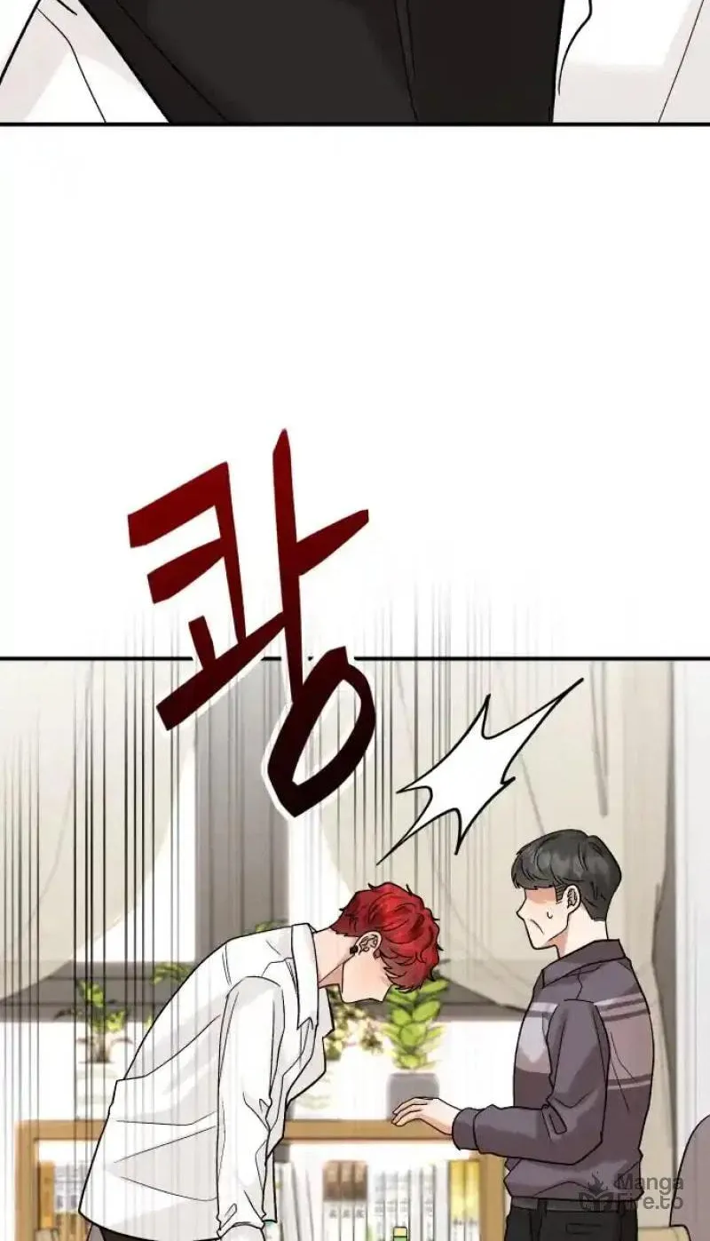 The Little Prince Reincarnate Chapter 5 page 65 - 
