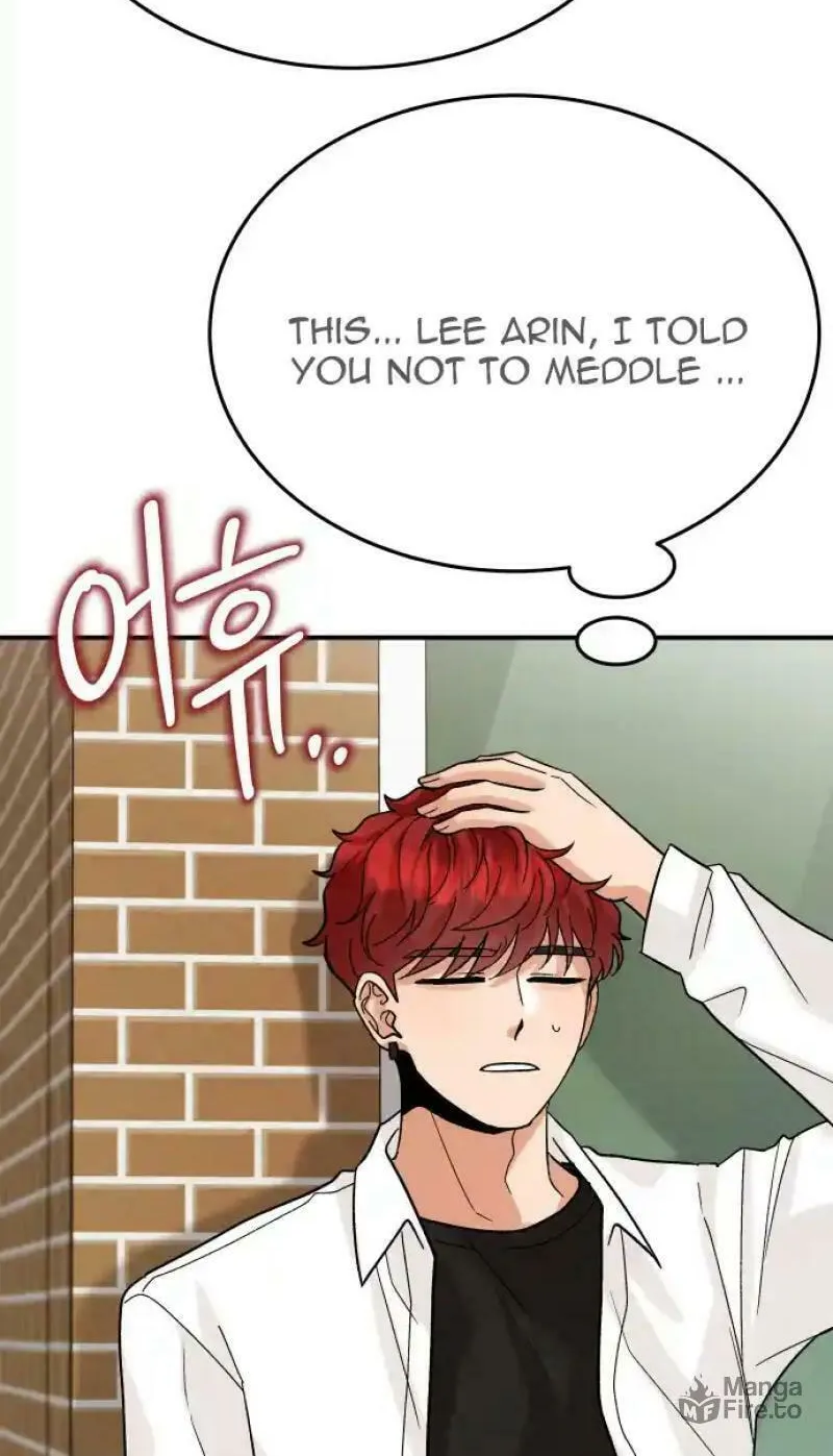 The Little Prince Reincarnate Chapter 5 page 83 - 
