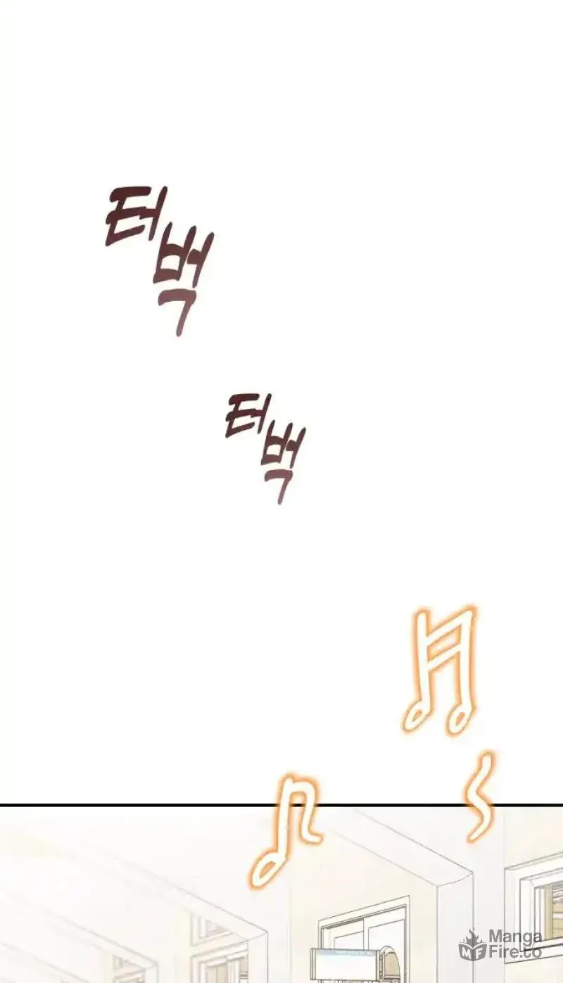 The Little Prince Reincarnate Chapter 5 page 89 - 