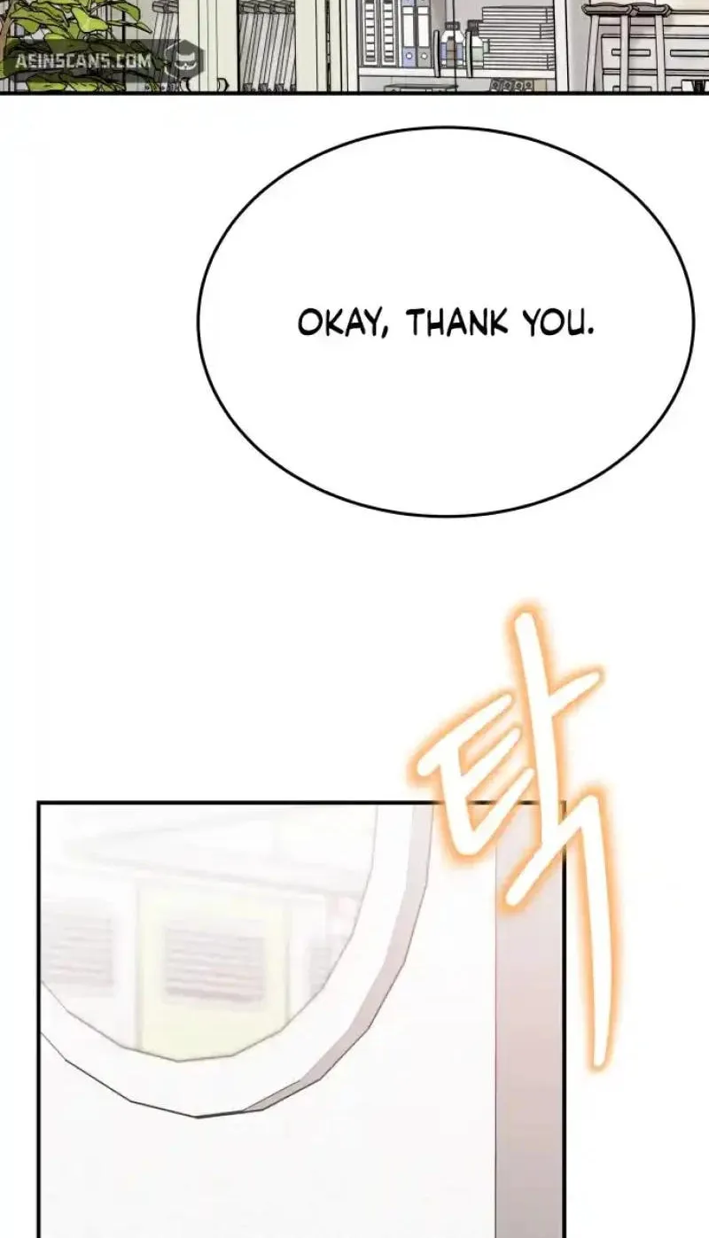 The Little Prince Reincarnate Chapter 6 page 3 - 