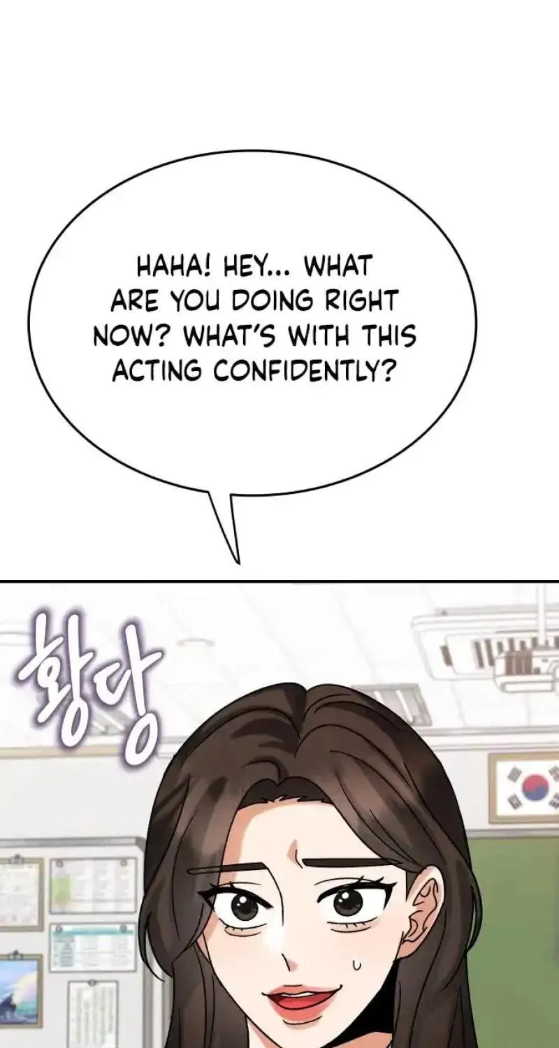 The Little Prince Reincarnate Chapter 6 page 34 - 