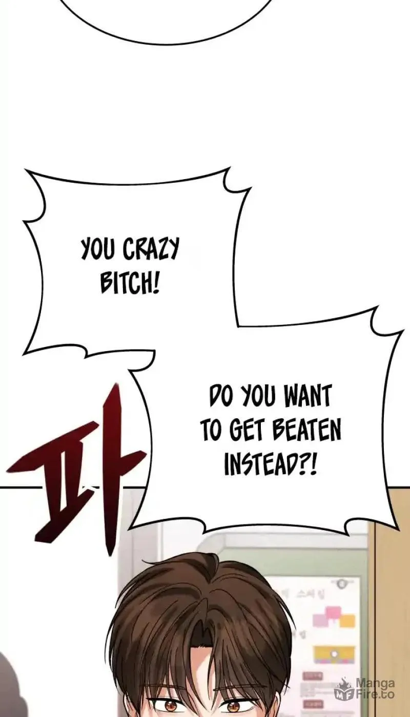 The Little Prince Reincarnate Chapter 6 page 39 - 