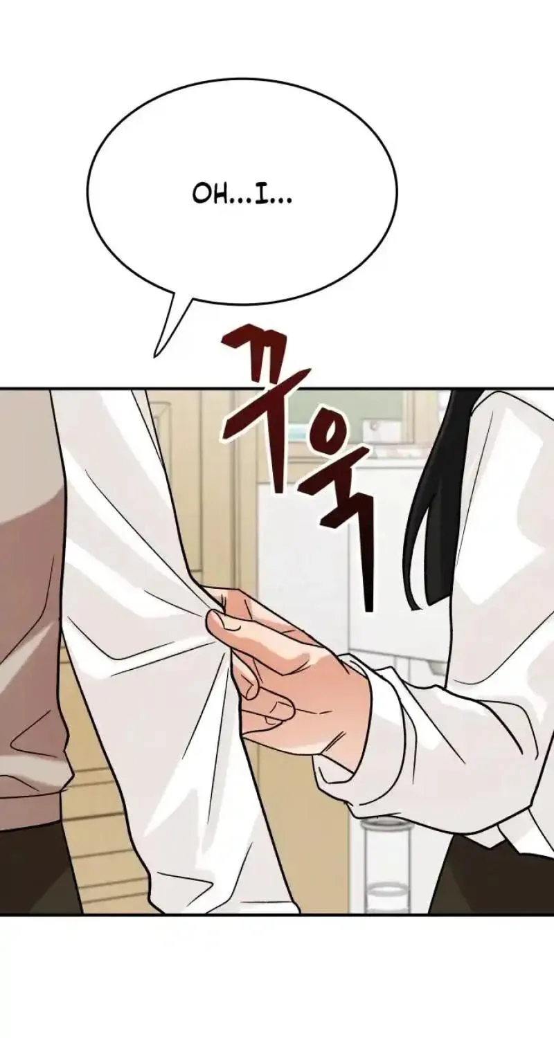 The Little Prince Reincarnate Chapter 6 page 72 - 