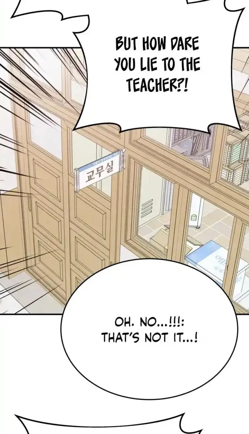 The Little Prince Reincarnate Chapter 6 page 85 - 