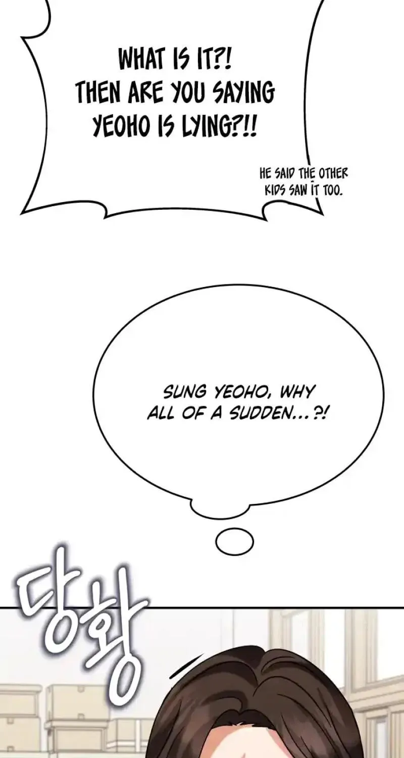 The Little Prince Reincarnate Chapter 6 page 86 - 
