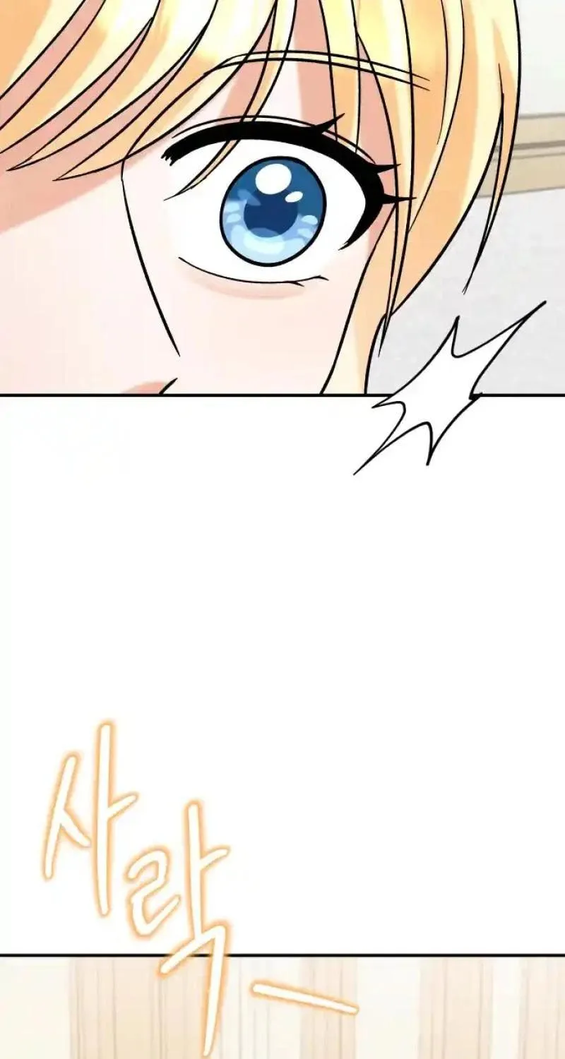 The Little Prince Reincarnate Chapter 6 page 100 - 