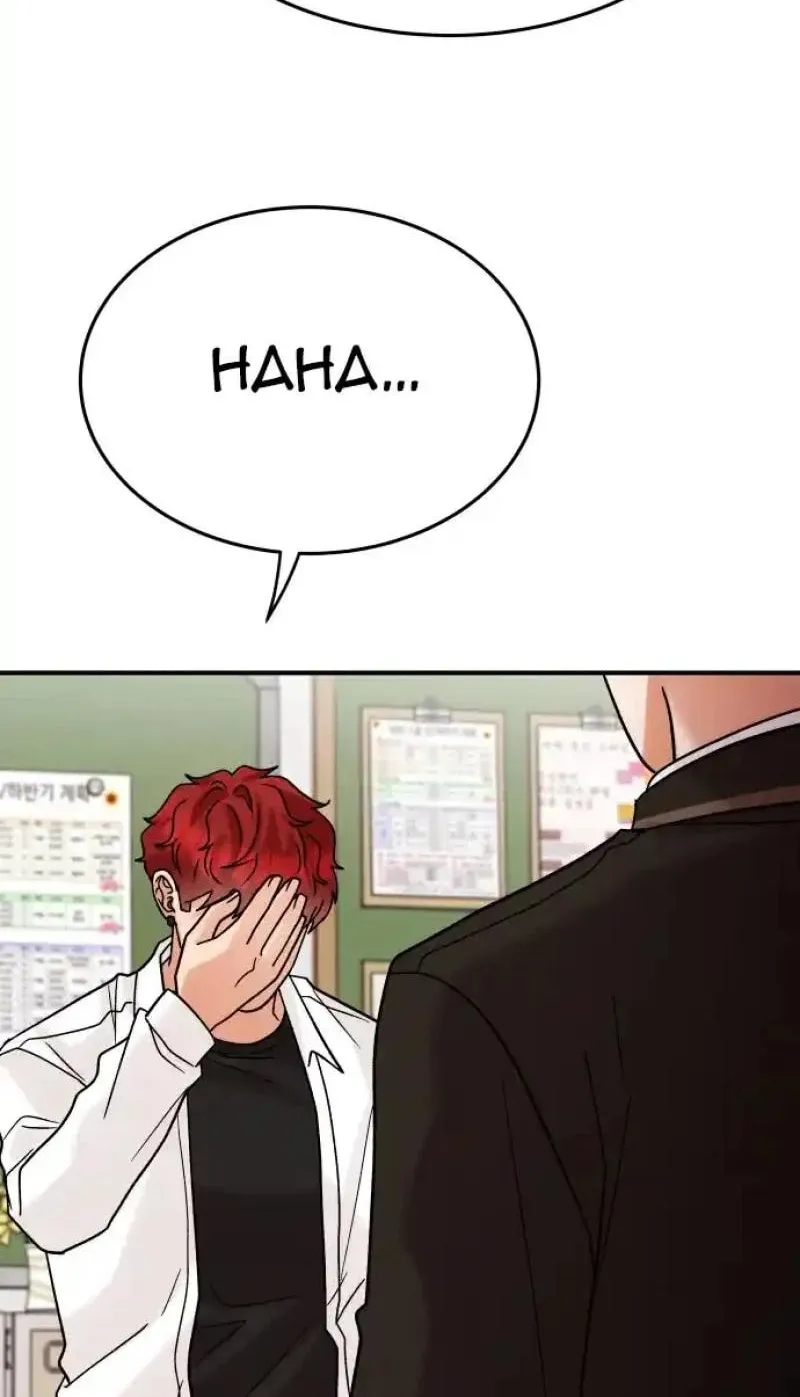 The Little Prince Reincarnate Chapter 7 page 105 - 