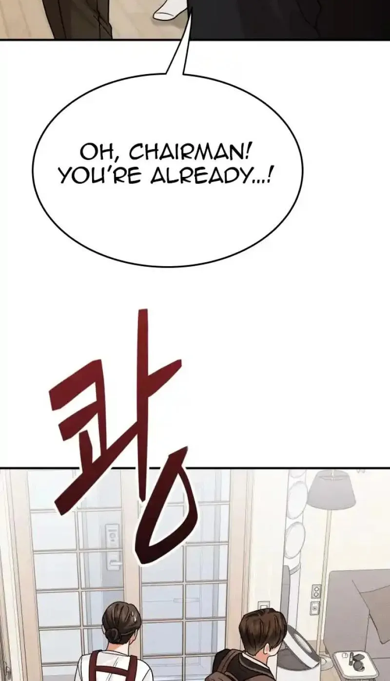 The Little Prince Reincarnate Chapter 7 page 27 - 