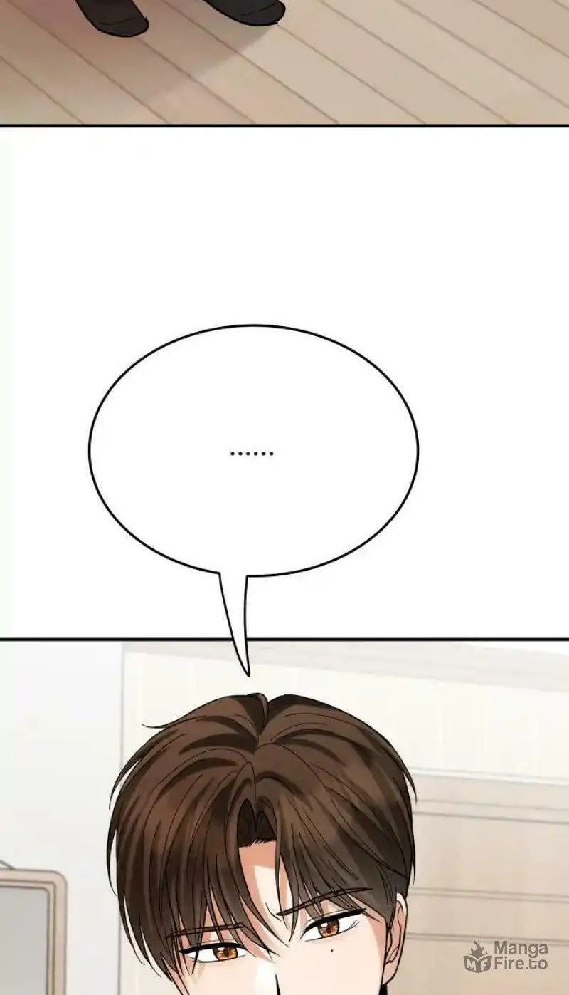 The Little Prince Reincarnate Chapter 7 page 5 - 
