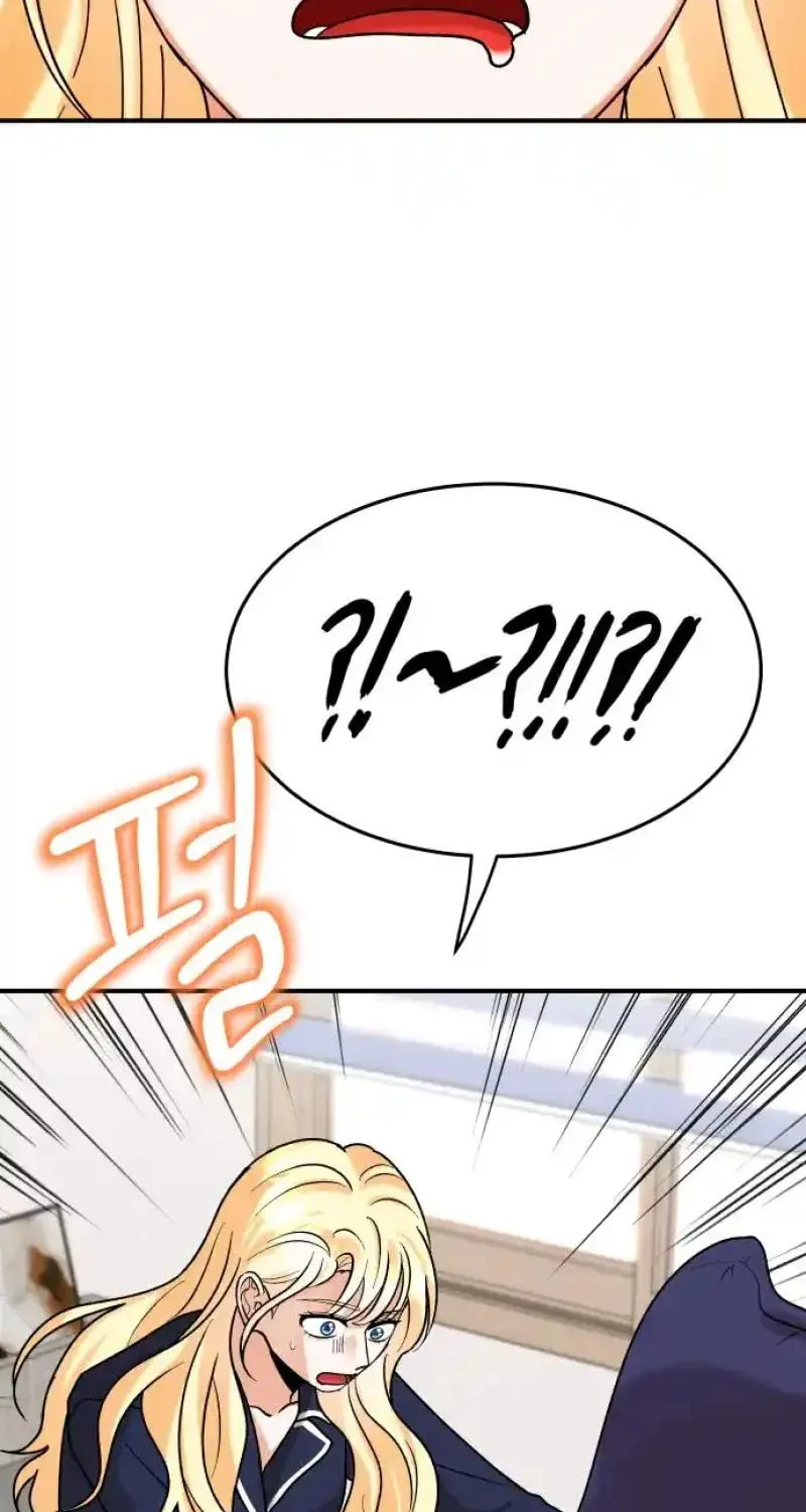 The Little Prince Reincarnate Chapter 7 page 42 - 