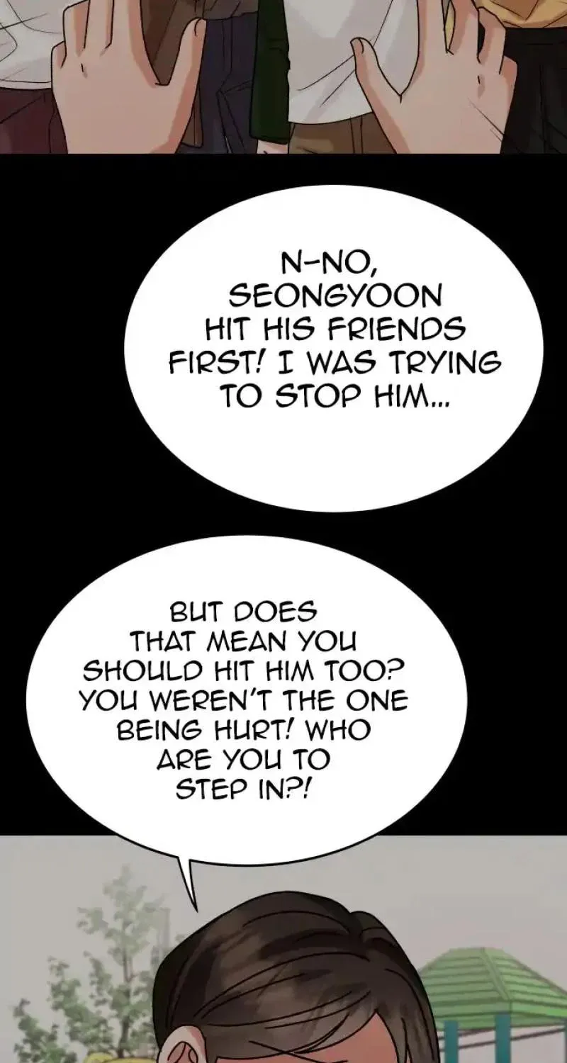 The Little Prince Reincarnate Chapter 7 page 74 - 