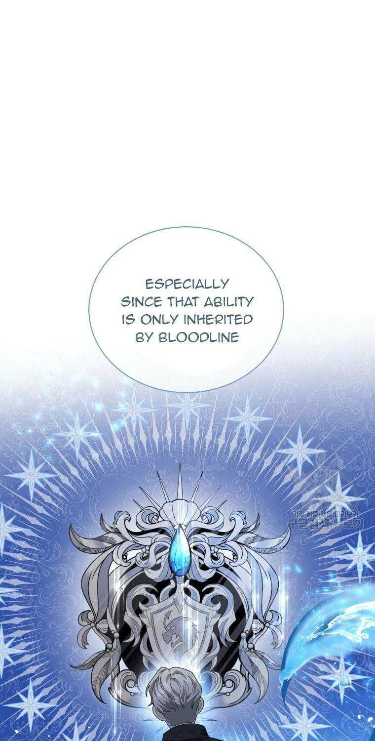 The Little Princess Waits for the Breakup Chapter 1.5 page 20 - 