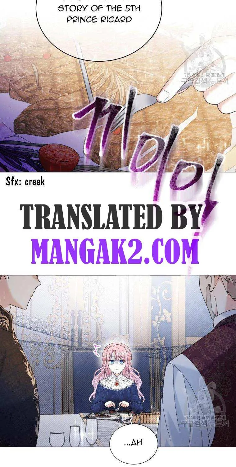 The Little Princess Waits for the Breakup Chapter 1.5 page 43 - 