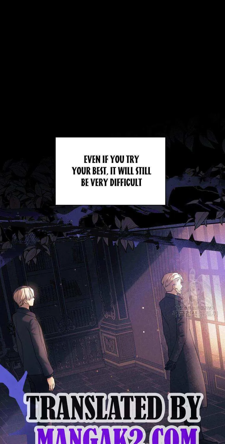 The Little Princess Waits for the Breakup Chapter 1.5 page 7 - 