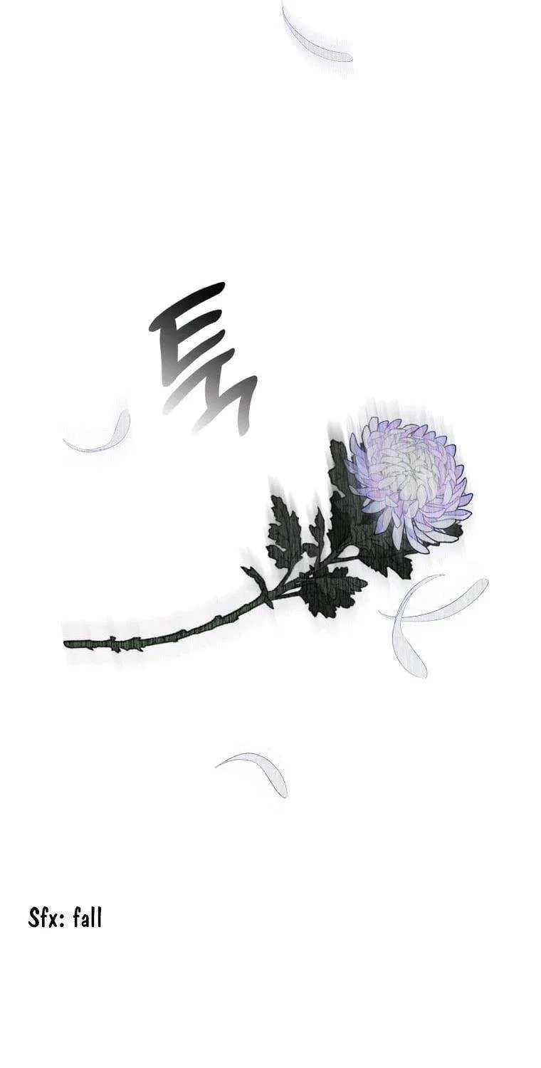 The Little Princess Waits for the Breakup Chapter 1.5 page 9 - 
