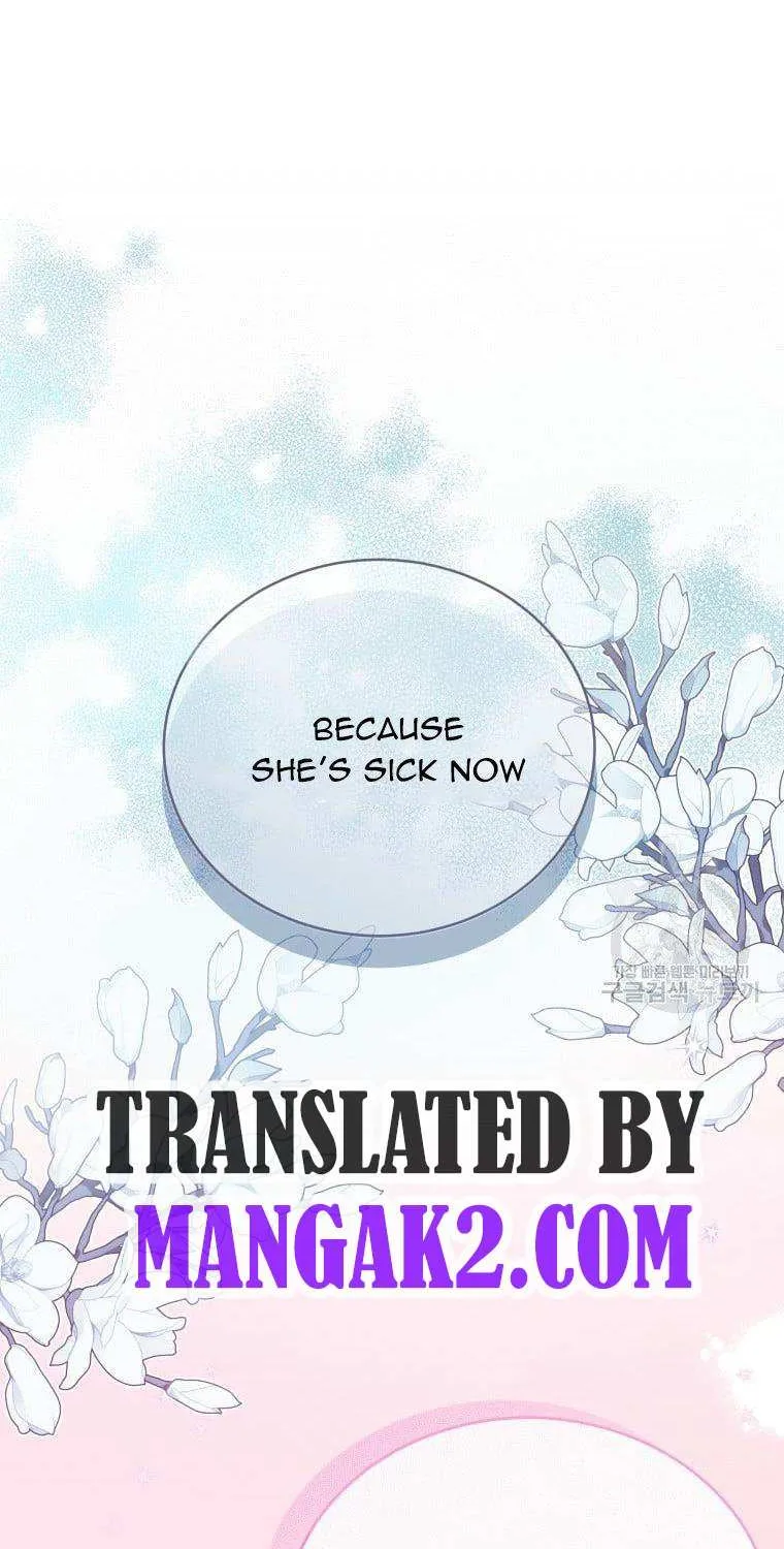 The Little Princess Waits for the Breakup Chapter 1 page 28 - 