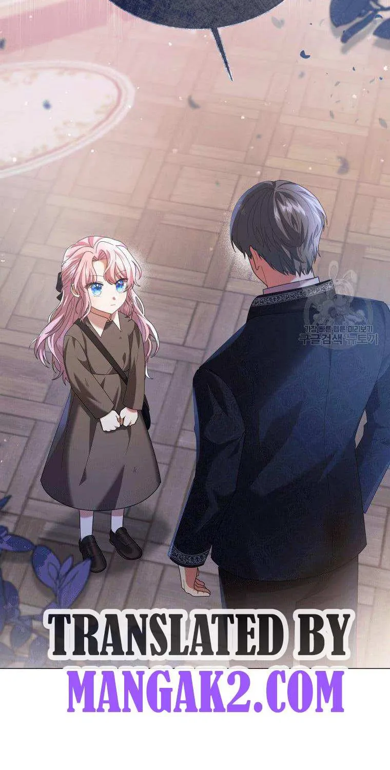 The Little Princess Waits for the Breakup Chapter 1 page 32 - 