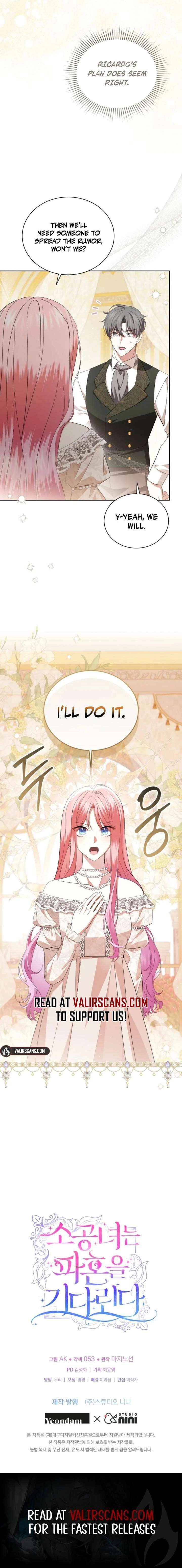 The Little Princess Waits for the Breakup Chapter 100 page 16 - 
