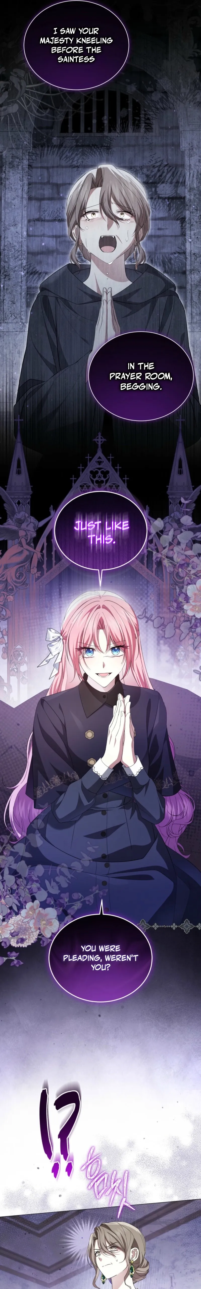 The Little Princess Waits for the Breakup Chapter 105 page 15 - 