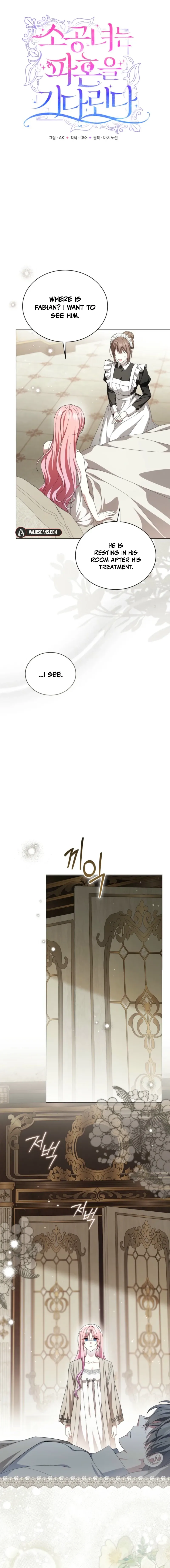 The Little Princess Waits for the Breakup Chapter 107 page 4 - 
