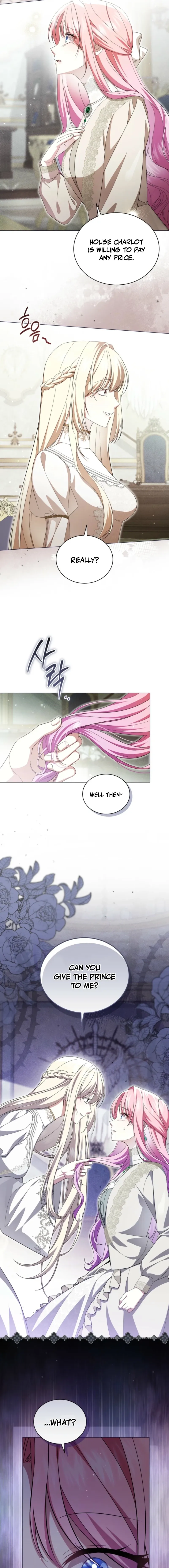 The Little Princess Waits for the Breakup Chapter 108 page 7 - 