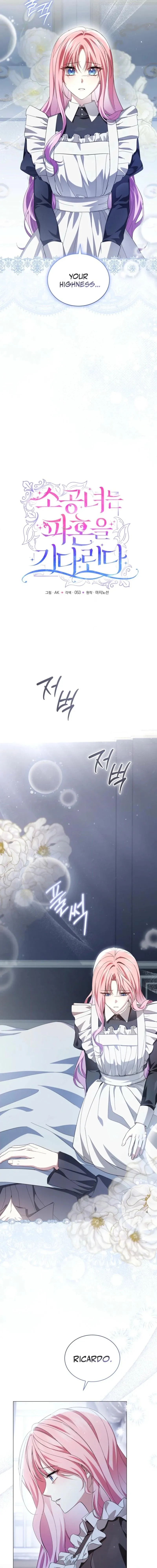 The Little Princess Waits for the Breakup Chapter 109 page 5 - 