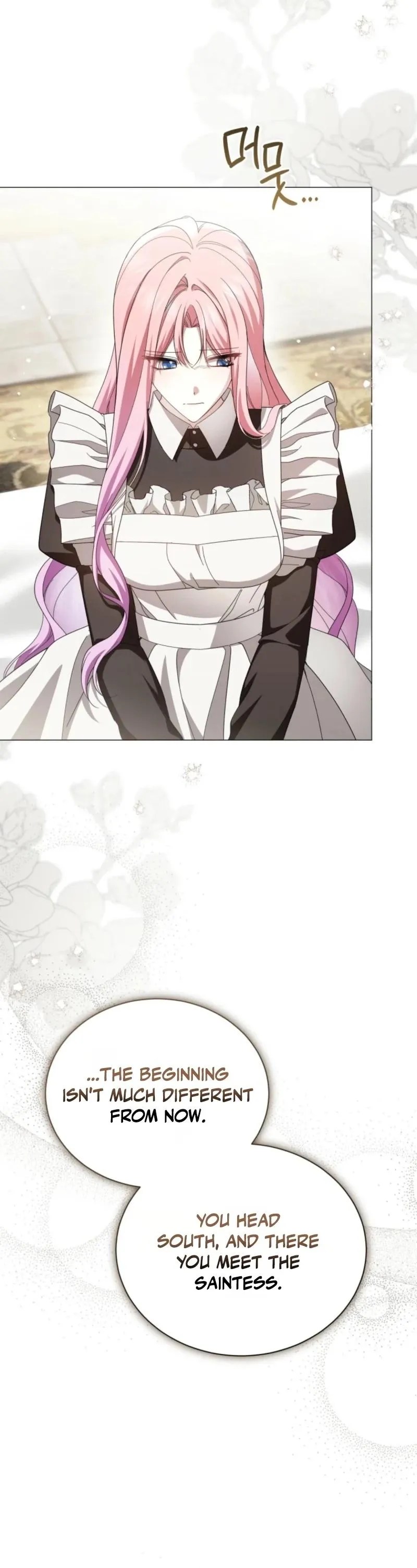 The Little Princess Waits for the Breakup Chapter 110 page 32 - 
