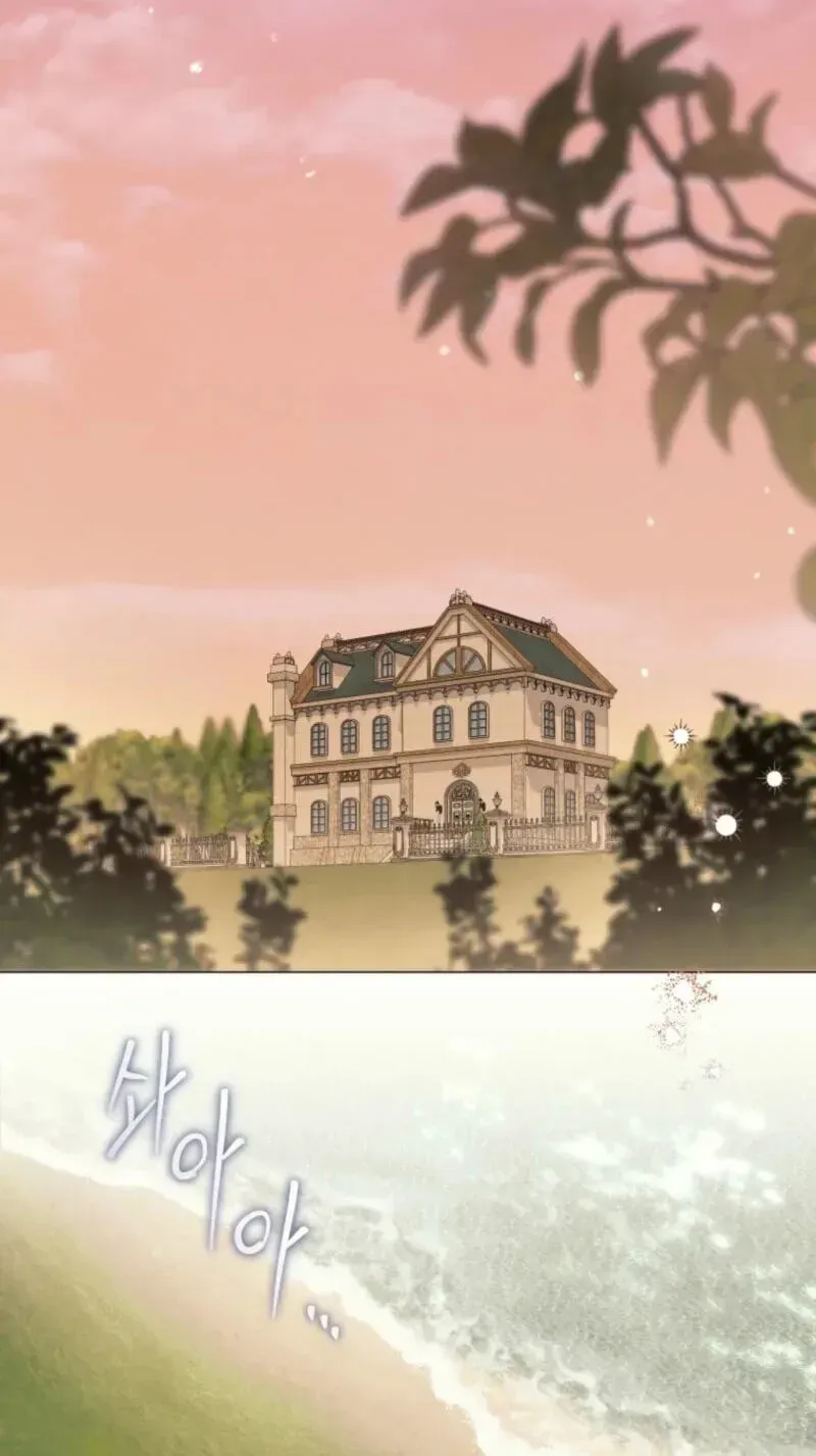 The Little Princess Waits for the Breakup Chapter 111 page 28 - 