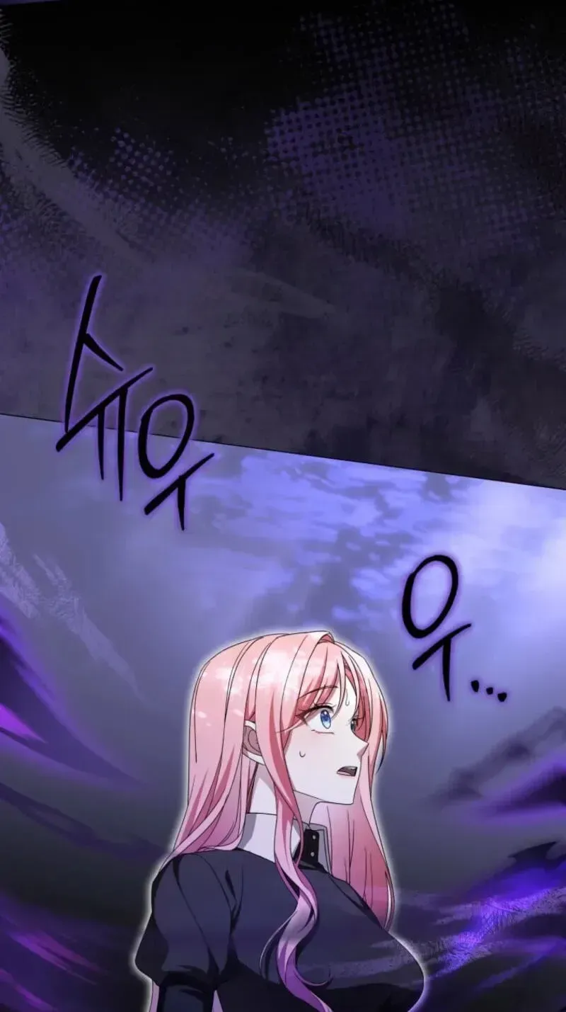 The Little Princess Waits for the Breakup Chapter 112 page 3 - 