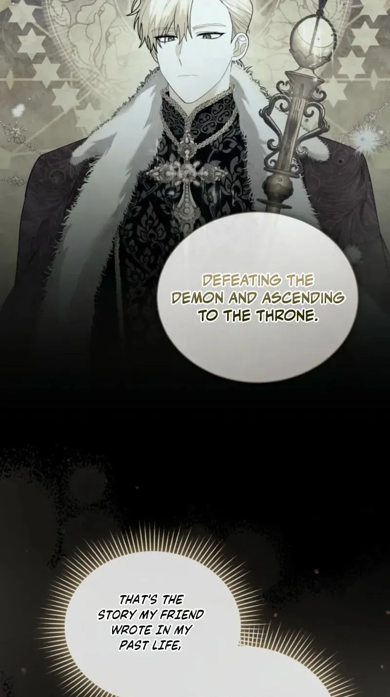 The Little Princess Waits for the Breakup Chapter 112 page 77 - 