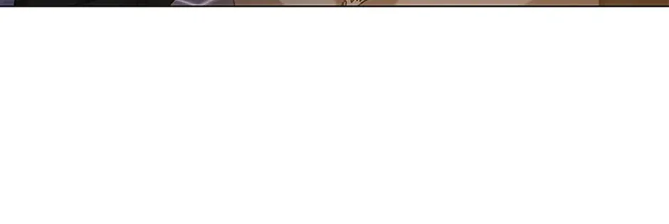 The Little Princess Waits for the Breakup Chapter 12 page 12 - 