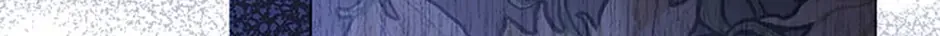 The Little Princess Waits for the Breakup Chapter 12 page 68 - 