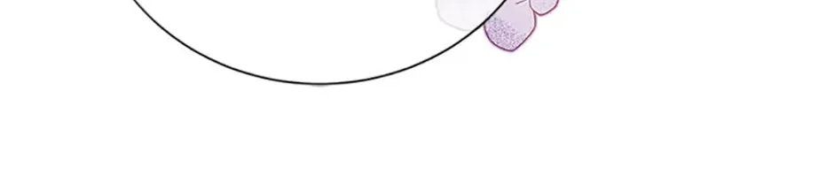 The Little Princess Waits for the Breakup Chapter 12 page 80 - 
