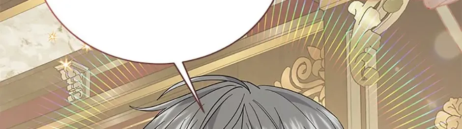 The Little Princess Waits for the Breakup Chapter 16 page 71 - 