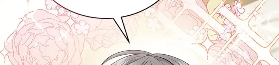 The Little Princess Waits for the Breakup Chapter 18 page 20 - 
