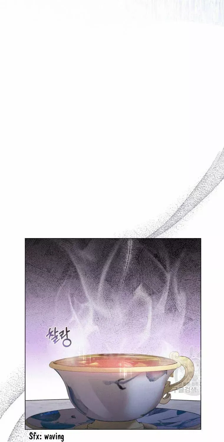 The Little Princess Waits for the Breakup Chapter 2.5 page 21 - 