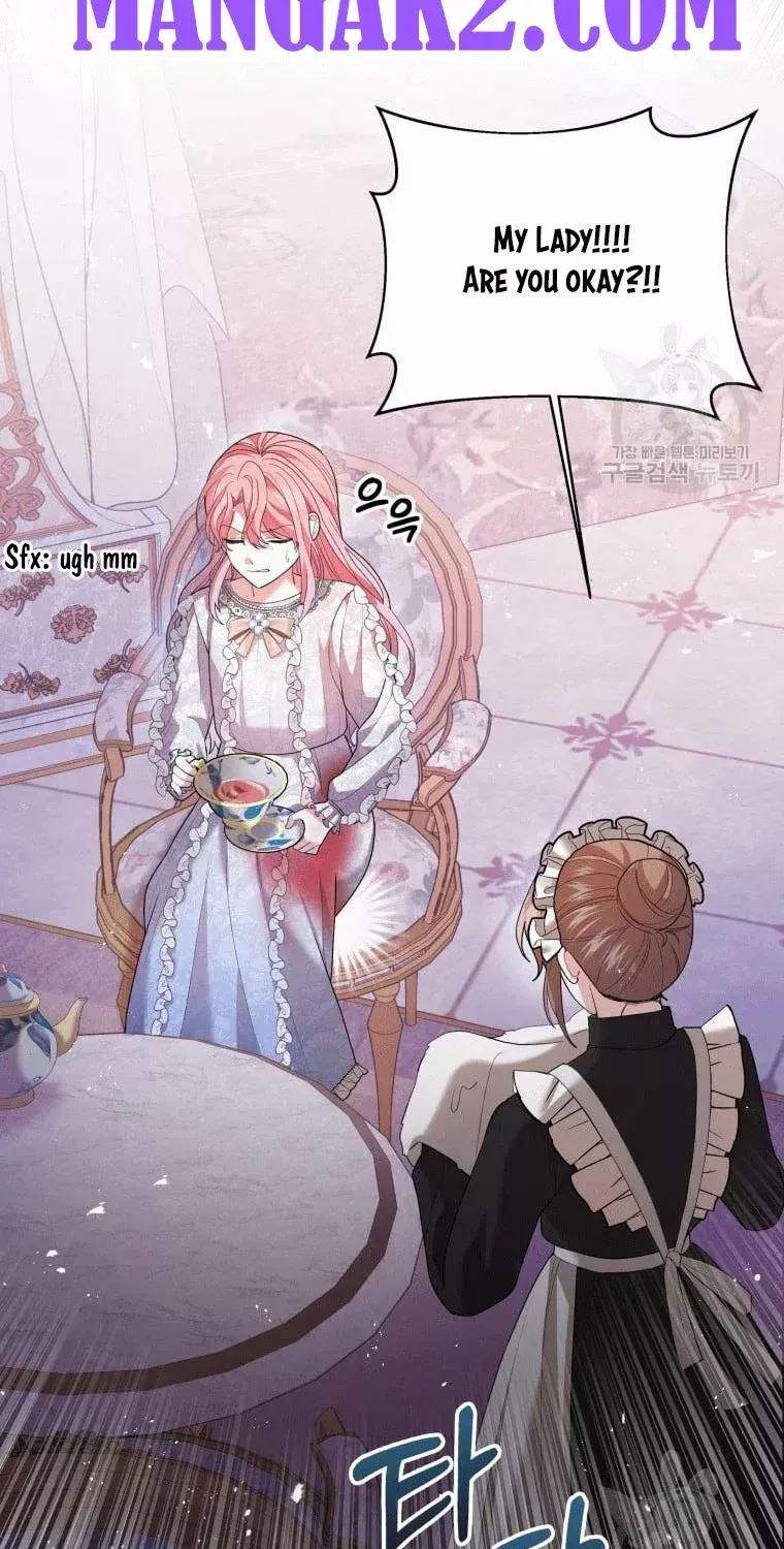 The Little Princess Waits for the Breakup Chapter 2.5 page 28 - 