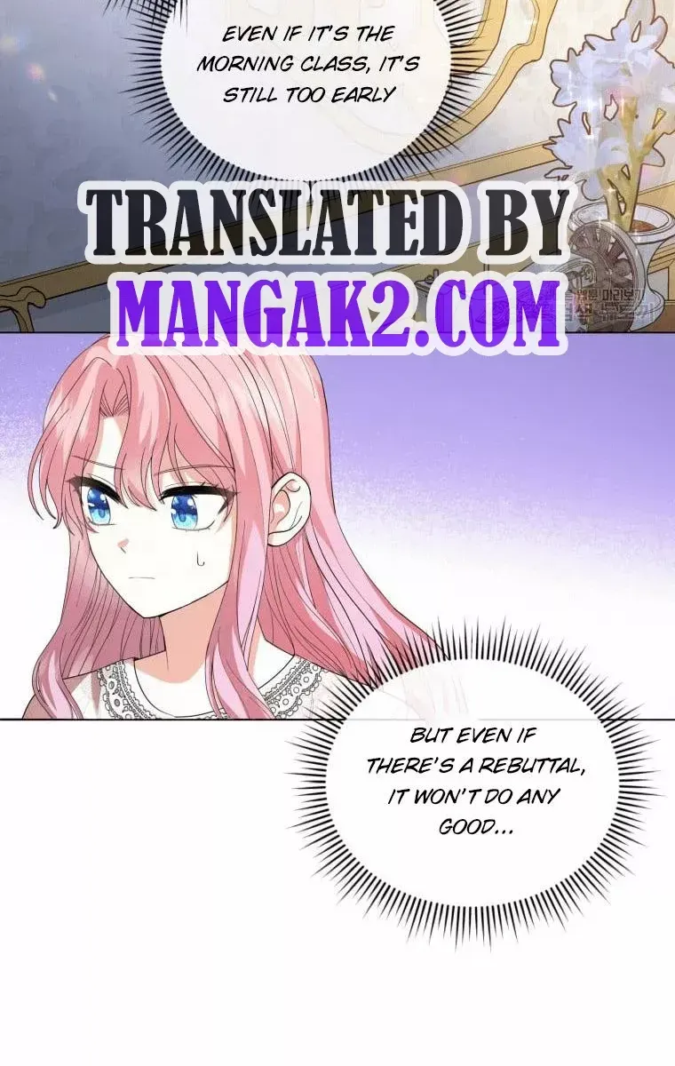 The Little Princess Waits for the Breakup Chapter 2.5 page 8 - 