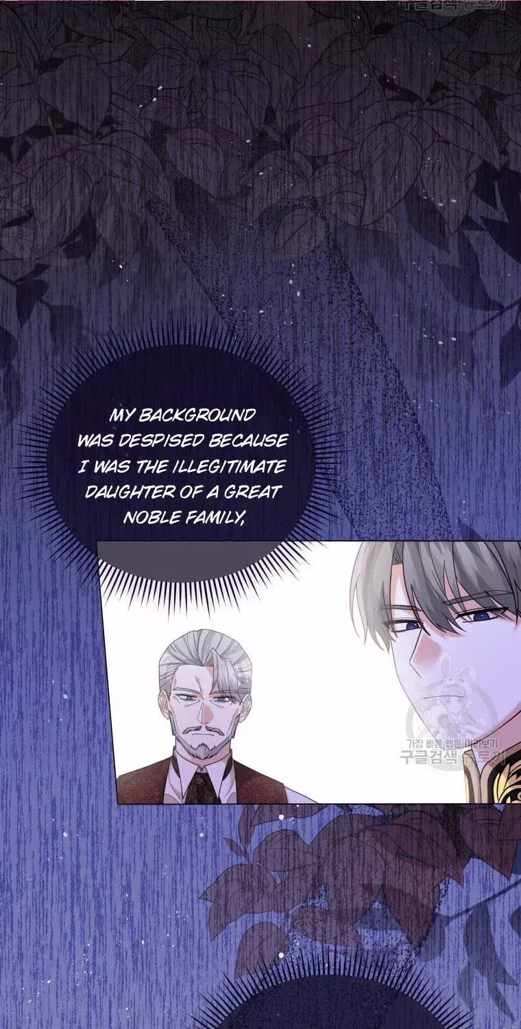 The Little Princess Waits for the Breakup Chapter 2 page 11 - 