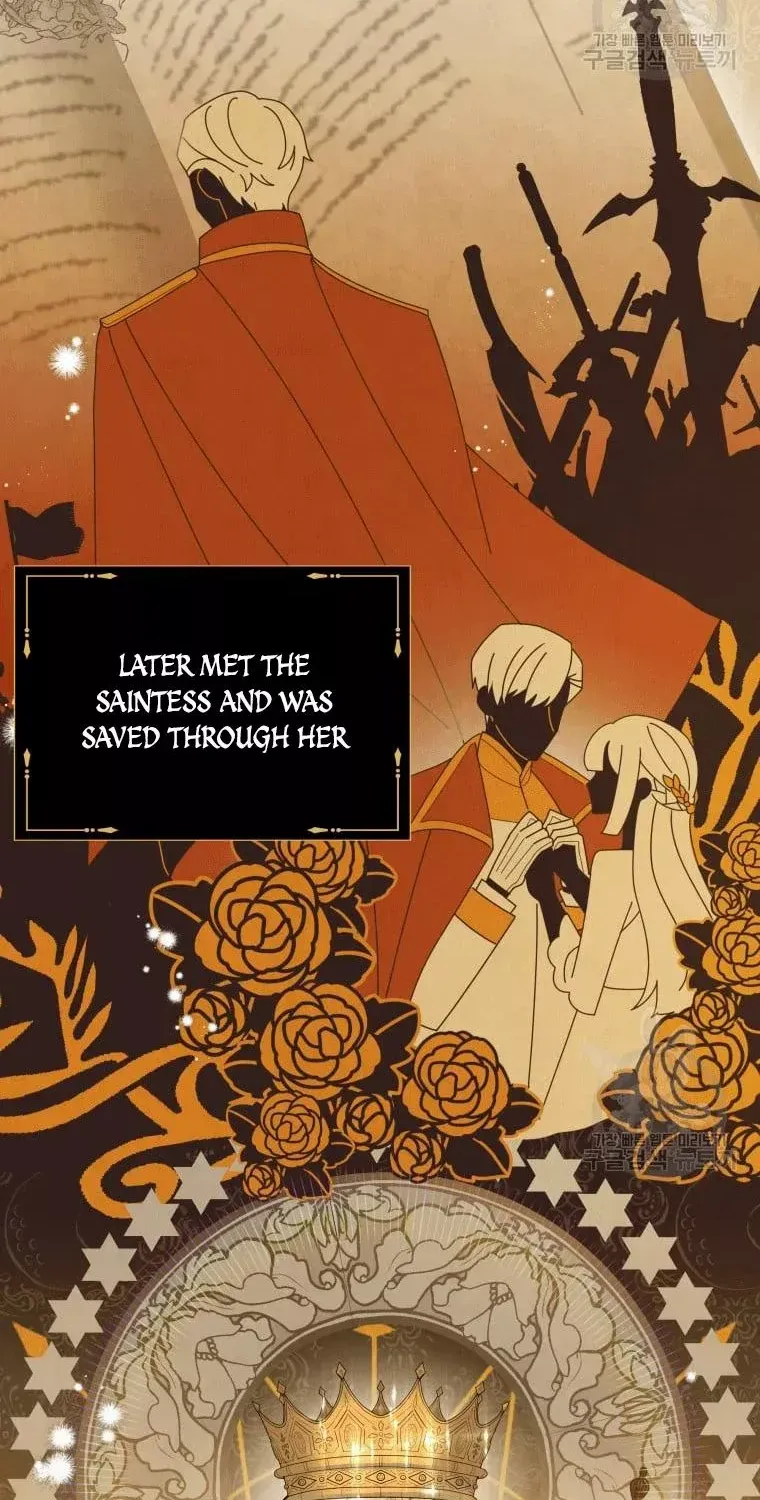 The Little Princess Waits for the Breakup Chapter 2 page 17 - 