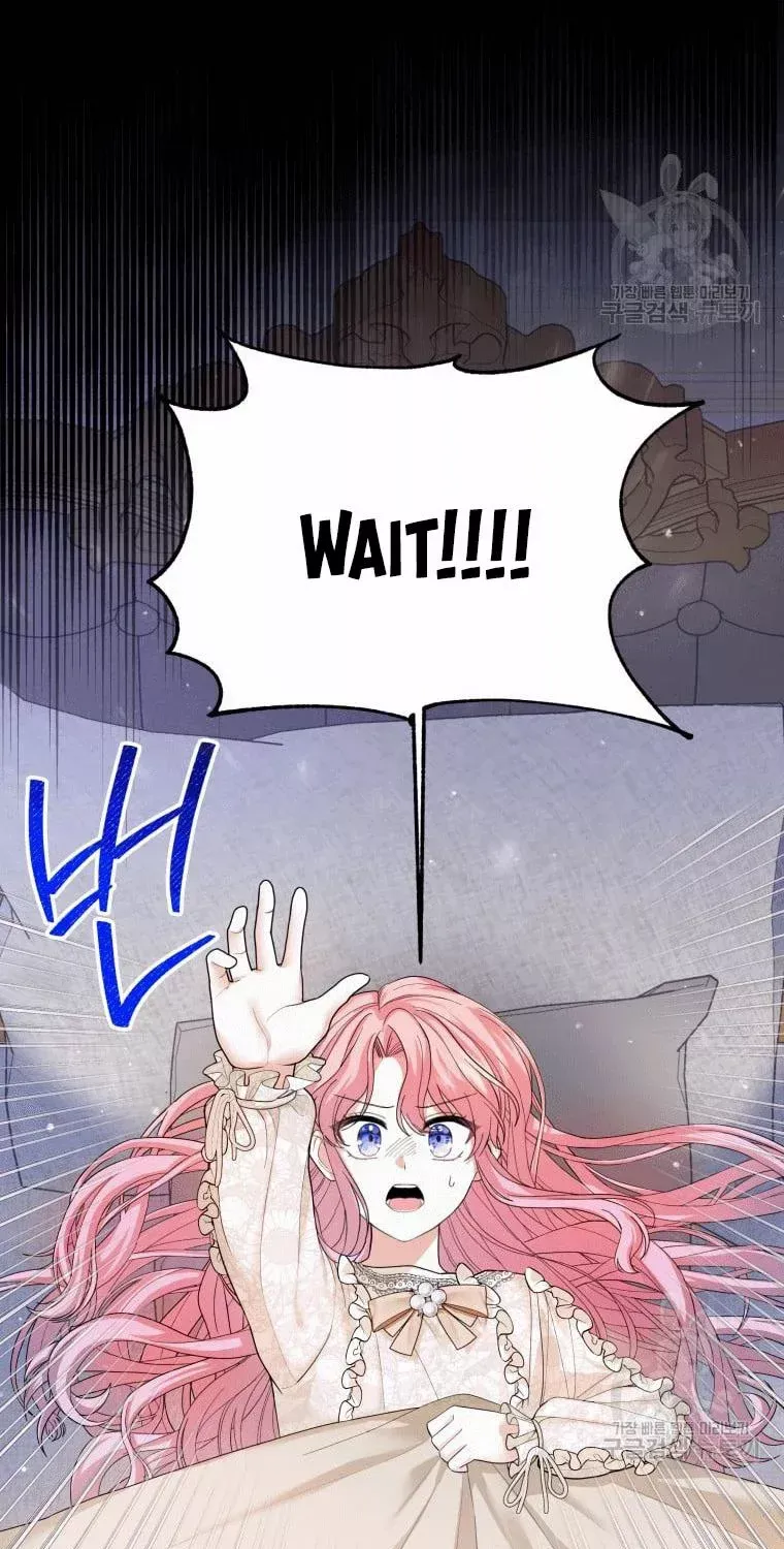 The Little Princess Waits for the Breakup Chapter 2 page 31 - 