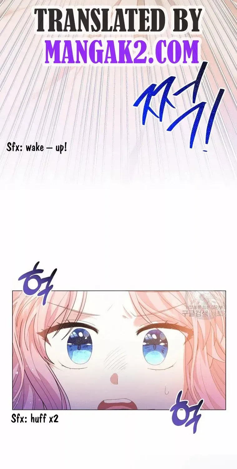 The Little Princess Waits for the Breakup Chapter 2 page 32 - 