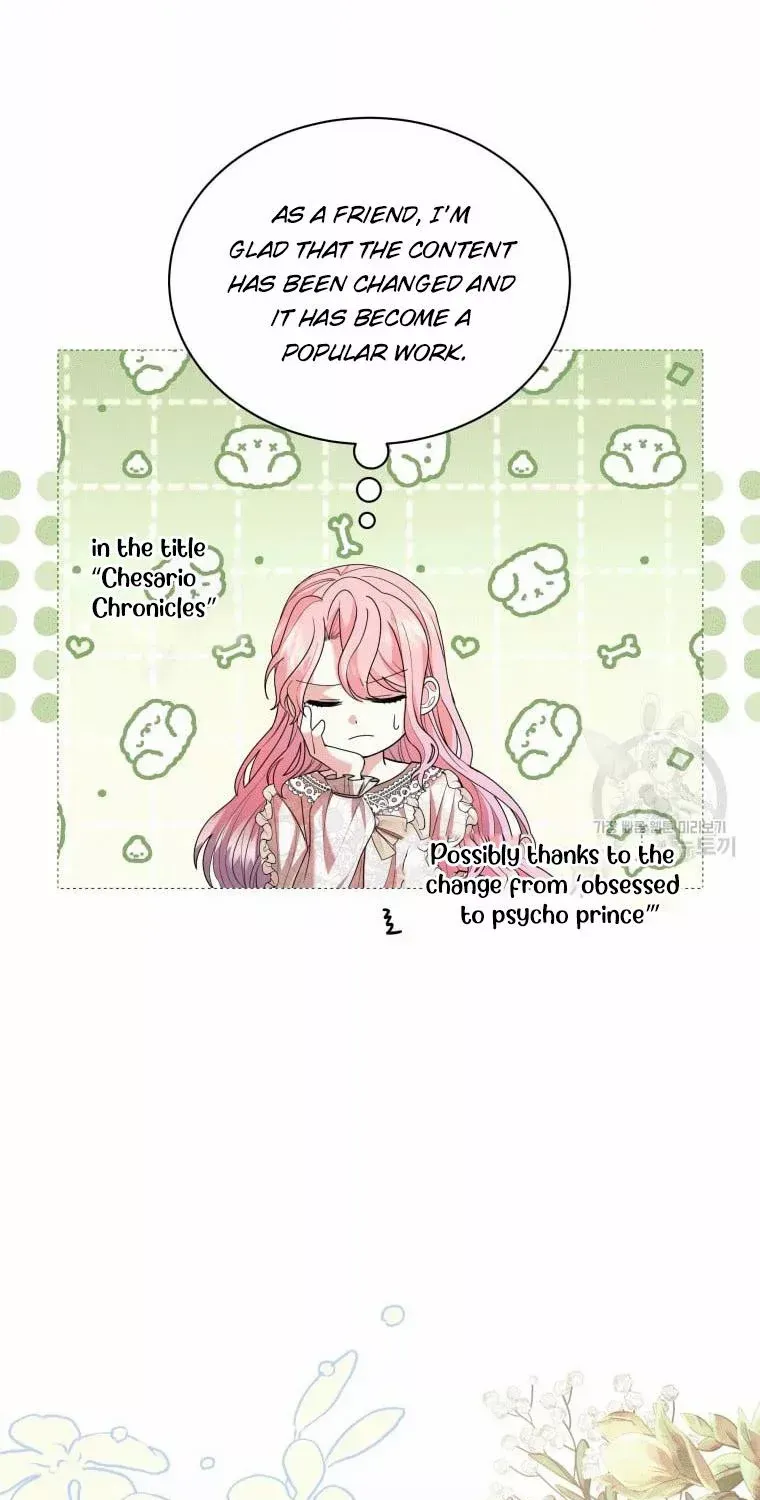 The Little Princess Waits for the Breakup Chapter 2 page 38 - 