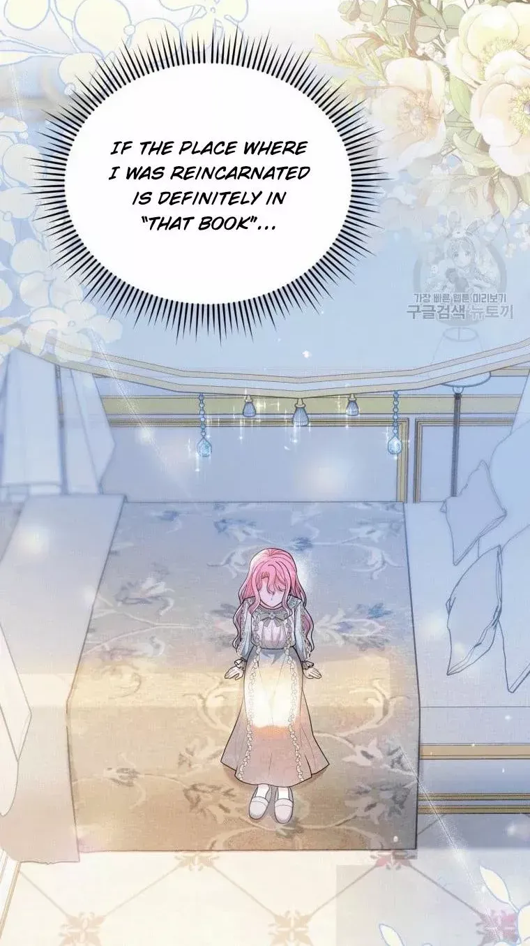 The Little Princess Waits for the Breakup Chapter 2 page 39 - 