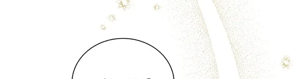 The Little Princess Waits for the Breakup Chapter 23 page 96 - 
