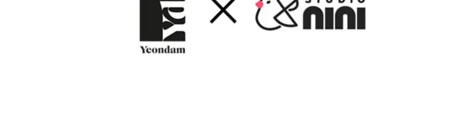 The Little Princess Waits for the Breakup Chapter 26 page 126 - 