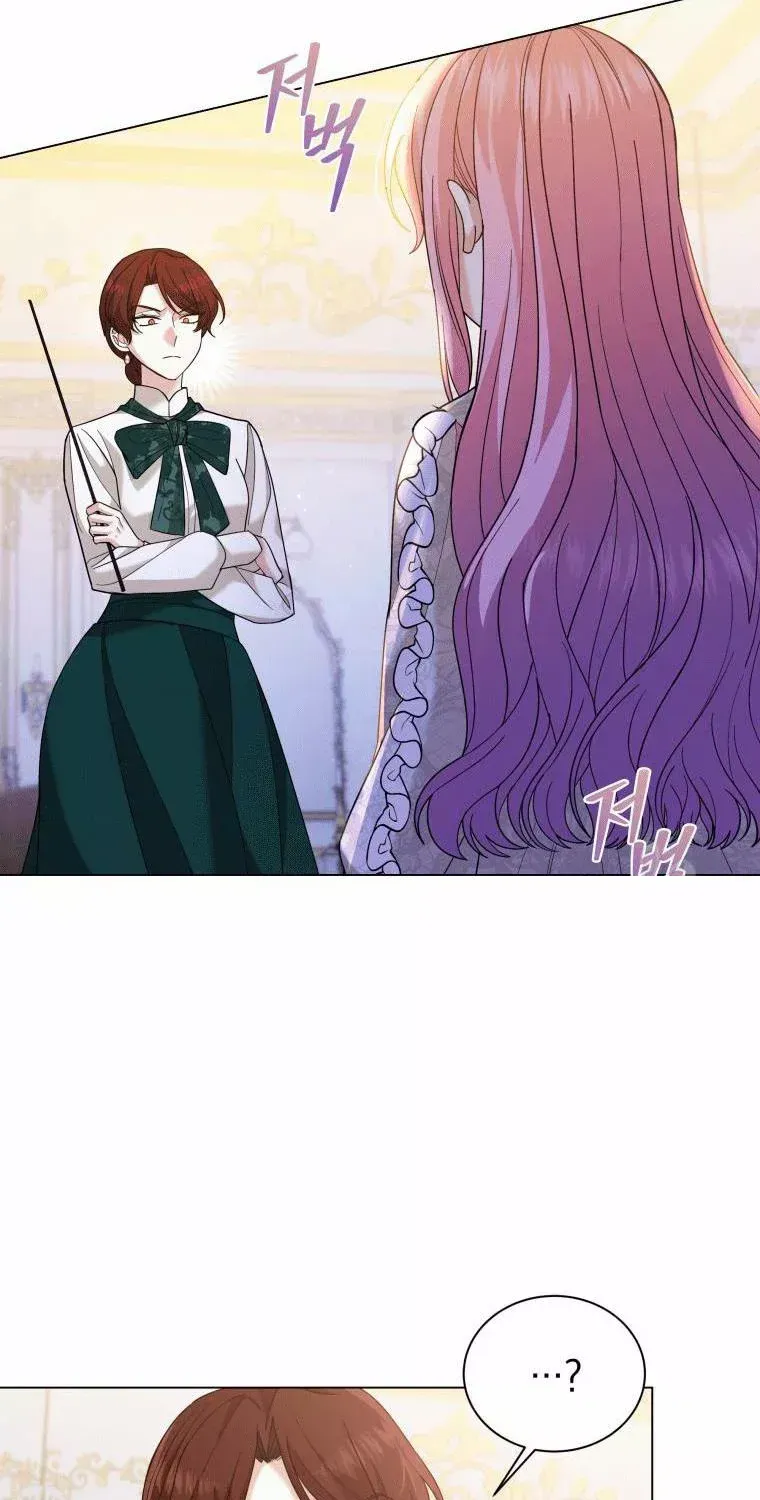 The Little Princess Waits for the Breakup Chapter 3 page 13 - 