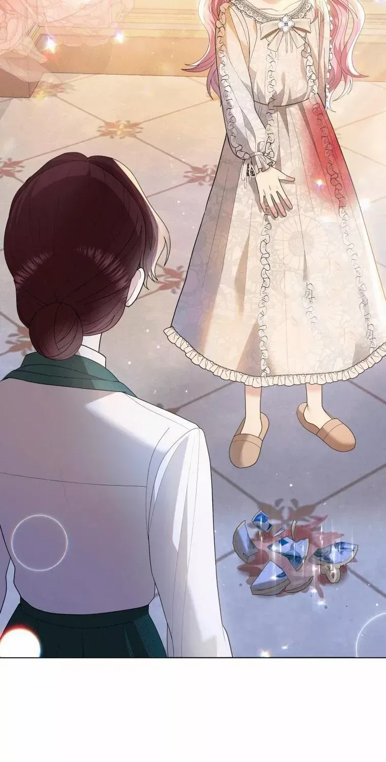 The Little Princess Waits for the Breakup Chapter 3 page 20 - 